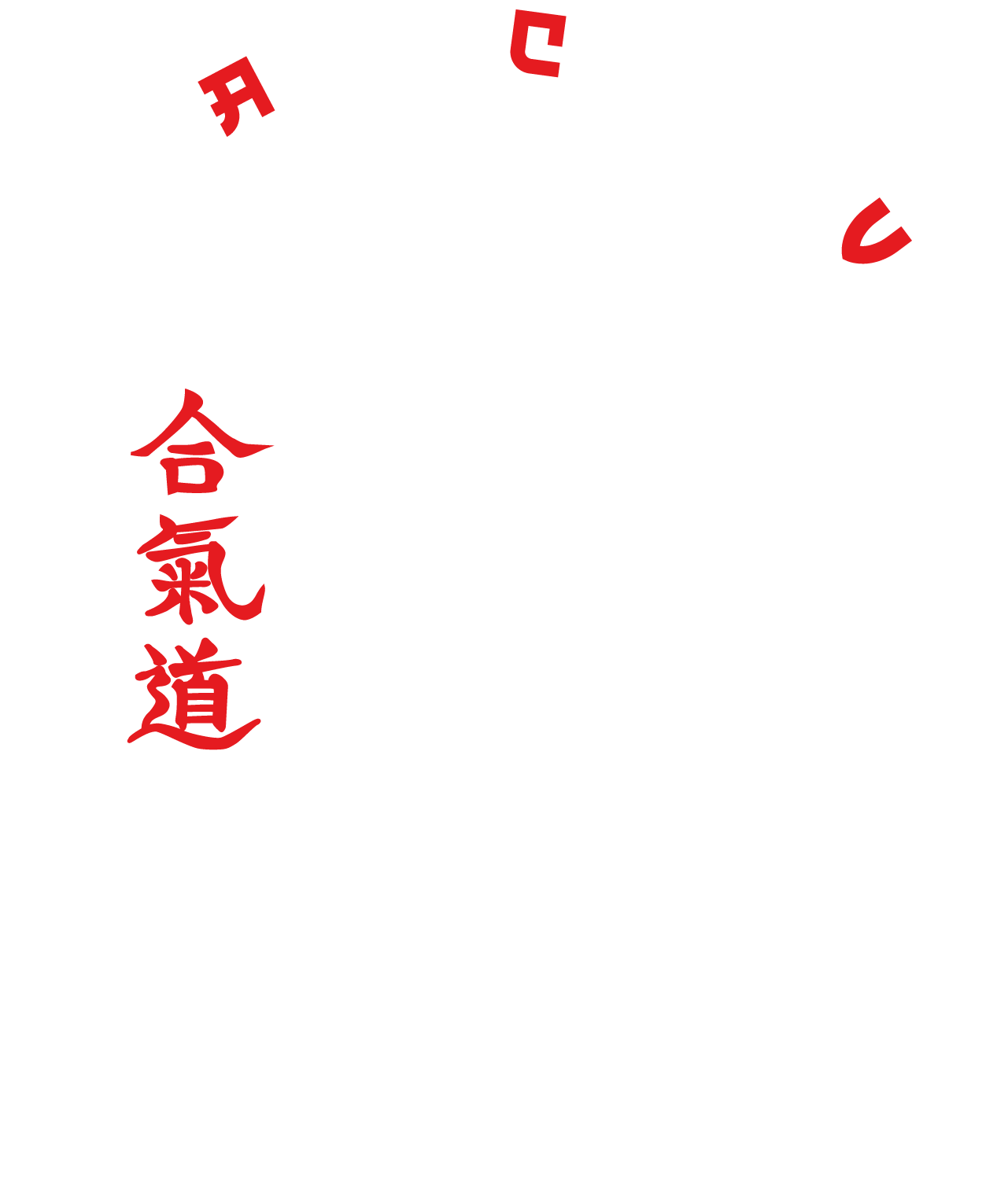 Aikido  Club du Vignoble ☺